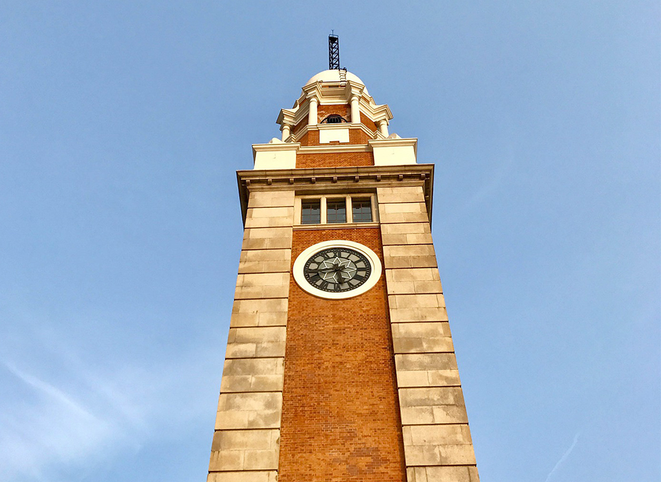 Clock Tower_Información práctica sobre Hong Kong