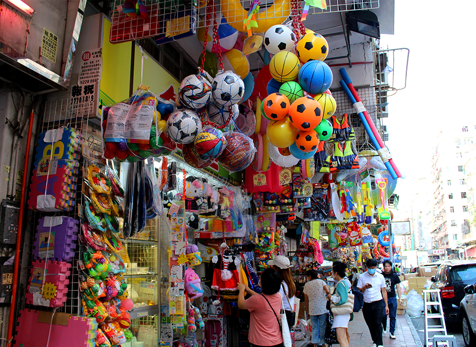 Fuk Wa Street_Guía de compras en Sham Shui Po